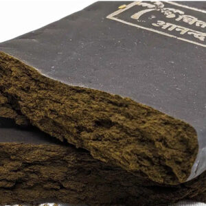 Pakistani Hash 🇵🇰🇵🇰🇵🇰